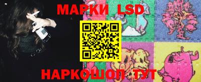 метадон Бузулук