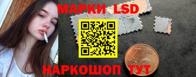 метадон Бузулук