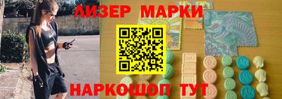 метадон Бузулук