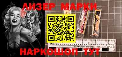 хмурый Сосновый Бор