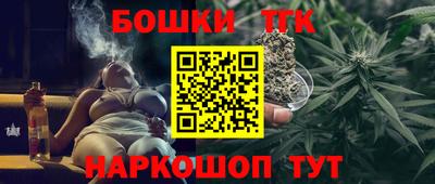 метадон Бузулук