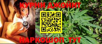 метадон Бузулук