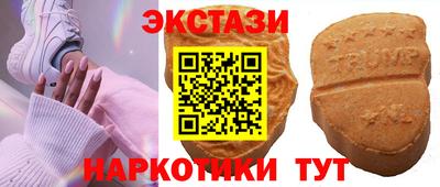 прущая мука Будённовск