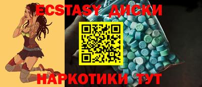 прущая мука Будённовск