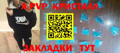 метадон Бузулук