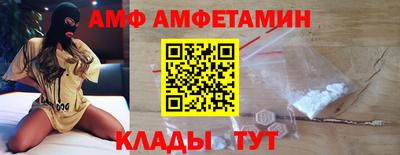 прущая мука Будённовск