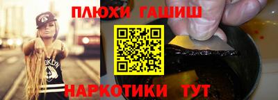 ECSTASY Сосновоборск