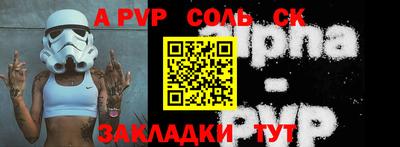 метадон Бузулук
