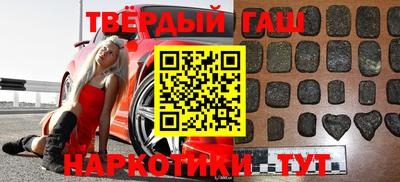 метадон Бузулук