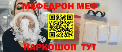 метадон Бузулук